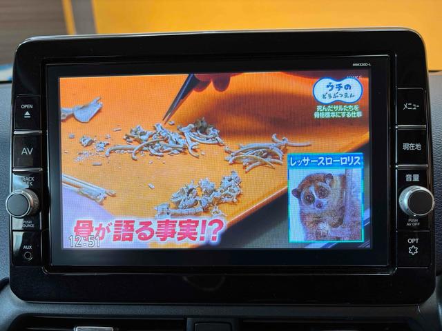 デイズ ハイウェイスター　Ｇターボプロパイロットエディション　純正ナビ　Ｂｌｕｅｔｏｏｔｈ　ＴＶ　全周囲カメラ　オートクルーズコントロール　オートライト　スマートキー　アイドリングストップ　電動格納ミラー　ベンチシート　ＣＶＴ　ＣＤ　ＤＶＤ再生　ＵＳＢ（8枚目）