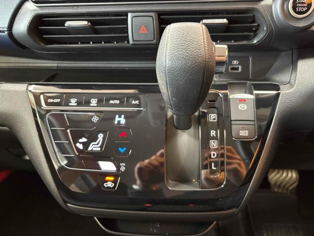 デイズ ハイウェイスター　Ｇターボプロパイロットエディション　純正ナビ　Ｂｌｕｅｔｏｏｔｈ　ＴＶ　全周囲カメラ　オートクルーズコントロール　オートライト　スマートキー　アイドリングストップ　電動格納ミラー　ベンチシート　ＣＶＴ　ＣＤ　ＤＶＤ再生　ＵＳＢ（29枚目）