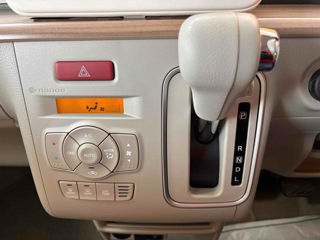 アルトラパン Ｘ　オーディオ　Ｂｌｕｅｔｏｏｔｈ　クリアランスソナー　レーンアシスト　衝突被害軽減システム　オートライト　スマートキー　アイドリングストップ　電動格納ミラー　ベンチシート　ＣＶＴ　ＥＳＣ　アルミホイール（27枚目）