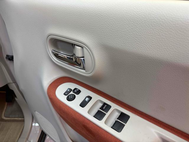 アルトラパン Ｘ　社外ナビ　Ｂｌｕｅｔｏｏｔｈ　ＴＶ　ＥＴＣ　バックカメラ　クリアランスソナー　レーンアシスト　衝突被害軽減システム　オートライト　スマートキー　アイドリングストップ　電動格納ミラー　シートヒーター（46枚目）