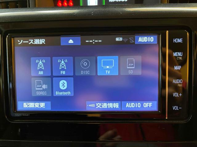 ルーミー Ｇ　純正ナビ　Ｂｌｕｅｔｏｏｔｈ　ＥＴＣ　ＴＶ　両側電動スライドドア　クリアランスソナー　衝突被害軽減システム　オートライト　ＬＥＤヘッドランプ　スマートキー　アイドリングストップ　電動格納ミラー　ＣＶＴ（5枚目）