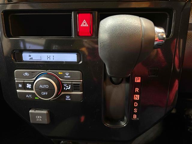 ルーミー Ｇ　純正ナビ　Ｂｌｕｅｔｏｏｔｈ　ＥＴＣ　ＴＶ　両側電動スライドドア　クリアランスソナー　衝突被害軽減システム　オートライト　ＬＥＤヘッドランプ　スマートキー　アイドリングストップ　電動格納ミラー　ＣＶＴ（34枚目）