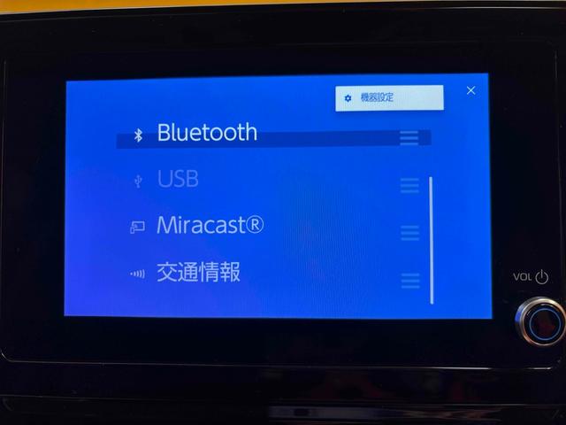 シエンタ ハイブリッドG 純正ディスプレイオーディオ コネクテッドナビ 全周囲カメラ ETC2.0 クリアランスソナー クルーズコントロール 衝突被害軽減システム 両側電動スライドドア オートハイビーム LEDヘッドランプ(31枚目)