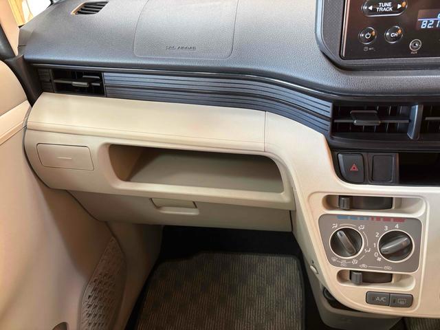 ムーヴ Ｌ　ＳＡＩＩＩ　衝突被害軽減システム　オートマチックハイビーム　キーレスエントリー　アイドリングストップ　電動格納ミラー　ベンチシート　ＣＶＴ　ＡＢＳ　ＥＳＣ　エアコン　パワーステアリング（49枚目）