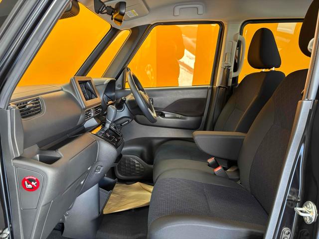 ルークス ハイウェイスター X プロパイロットエディション バックカメラ 両側電動スライドドア オートクルーズコントロール オートライト スマートキー アイドリングストップ 電動格納ミラー ベンチシート CVT アルミホイール エアコン パワーステアリング(12枚目)