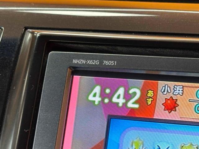 トヨタ エスティマハイブリッド 55枚目