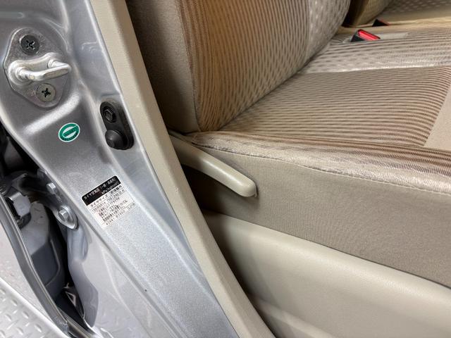 ダイハツ ムーヴ 48枚目