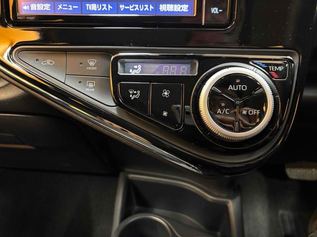 トヨタ アクア 12枚目