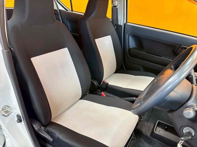 ダイハツ ミライース 37枚目