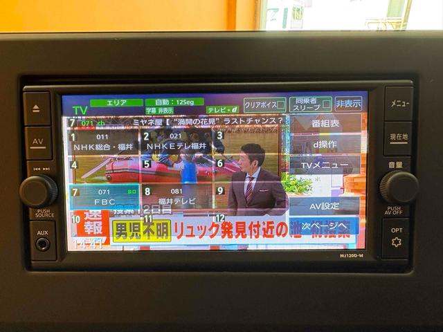 日産 デイズ 41枚目