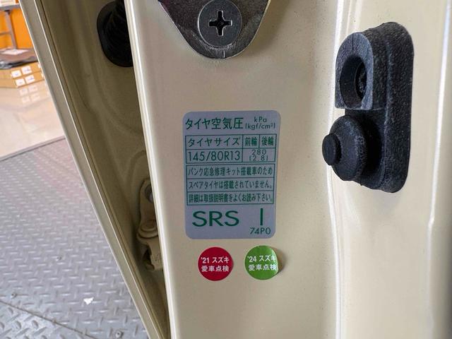 スズキ アルト 57枚目