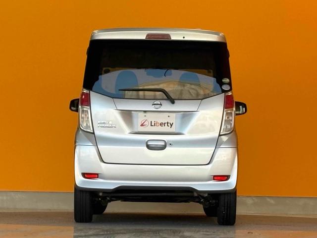 日産 デイズルークス 12枚目