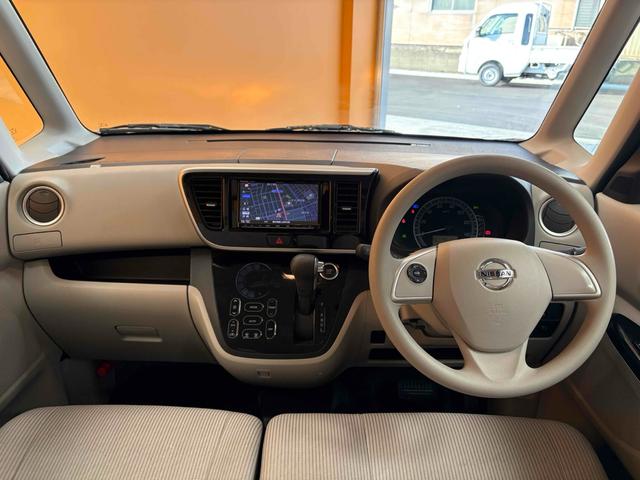 日産 デイズルークス 35枚目