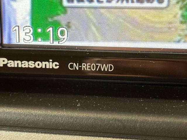 日産 ＮＶ１００クリッパーリオ 49枚目