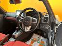 ローブ　ＥＴＣ　ナビ　ＴＶ　ＣＶＴ　スマートキー　アイドリングストップ　シートヒーター　アルミホイール　ＥＳＣ　Ｂｌｕｅｔｏｏｔｈ　エアコン（29枚目）