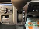 Ｘ　４ＷＤ　ドライブレコーダー　ＥＴＣ　バックカメラ　両側スライド・片側電動　ナビ　クリアランスソナー　衝突被害軽減システム　オートライト　スマートキー　アイドリングストップ　電動格納ミラー（55枚目）