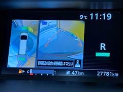 �������̷���˥����ۥ���ޤ������鸫�������Ƥ��뤫�Τ褦�ˡ�ľ��Ū�˼��Ϥξ������İ��Ǥ��������̷���˥������������Ǥ���֤Ǥ���Ϥ������ǳ�ǧ�Ǥ��ޤ��� 3