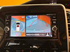 �������̷���˥����ۥ���ޤ������鸫�������Ƥ��뤫�Τ褦�ˡ�ľ��Ū�˼��Ϥξ������İ��Ǥ��������̷���˥������������Ǥ���֤Ǥ���Ϥ������ǳ�ǧ�Ǥ��ޤ��� 3