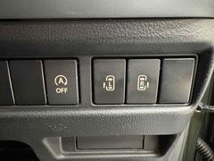 ξ¦��ư���饤�ɥɥ���������ž�ʤ��ܥ����Ĥǳ��Ĳ�ǽ�Ǥ������ޤ��� 3