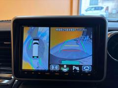 �������ϥ����ۿ��夫��֤򸫤��褦�˥�˥����ǳ�ǧ���Ǥ��롣����ºݤμ֤��δ����ƤߤƤ��������� 4