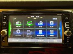 ��Ź�Τ��֤������������ޤ��Ƥ��꤬�Ȥ��������ޤ������֤ˤĤ��ƤΤ�����䤪���Ѥ�Τ����ꡢ�������ˤ����äƤΤ����̤ʤɤ����ڤˤ��䤤��碌�������� 3