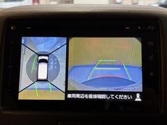 �������ϥ����ۿ��夫��֤򸫤��褦�˥�˥����ǳ�ǧ���Ǥ��롣����ºݤμ֤��δ����ƤߤƤ��������� 6