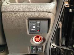 �����������������ޤǤ����������������꤬�Ȥ��������ޤ������Ǹ�ˡ���Хƥ����ۤ��ˤĤ��ơ������������Ƥ��������������������� 3