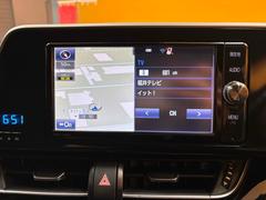 ι�Ԥ�쥸�㡼�ˤ��͡��ʥ�����Ǵ��Ԥ˱�����¿��ʥ��դ��� 3