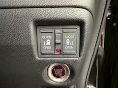 ξ¦��ư���饤�ɥɥ�������ʪ�Ǽ꤬�ɤ���ʤɴ�ñ�˥ɥ��γ��Ĥ�����ޤ���������Ϥ��餺�ǳ��ģϣˡ������䤪ǯ���ˤ�ͥ��������ư��ǽ�ϣϣƣƤˤ�Ǥ��ޤ����鸵���ʤ����ͤζ�Ф���¿��� 7