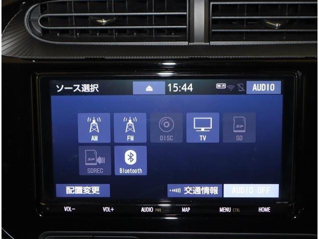 アクア Ｇ　メモリーナビ　ミュージックプレイヤー接続可　バックカメラ　衝突被害軽減システム　ＥＴＣ　ドラレコ　ＬＥＤヘッドランプ　ワンオーナー（15枚目）