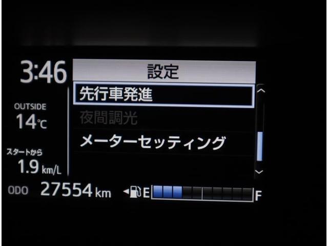 アクア Ｇ　メモリーナビ　ミュージックプレイヤー接続可　バックカメラ　衝突被害軽減システム　ＥＴＣ　ドラレコ　ＬＥＤヘッドランプ　ワンオーナー（27枚目）