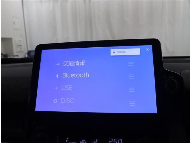 シエンタ Z メモリーナビ 衝突軽減ブレーキ バックカメラ ドライブレコーダー LEDライト 両側電動スライドドア ETC ワンオーナー車 スマートキー ブラインドスポットモニター(18枚目)