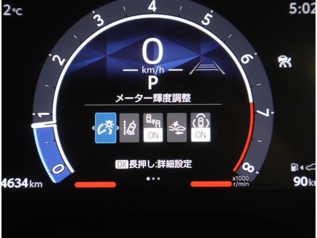 シエンタ Z メモリーナビ 衝突軽減ブレーキ バックカメラ ドライブレコーダー LEDライト 両側電動スライドドア ETC ワンオーナー車 スマートキー ブラインドスポットモニター(31枚目)