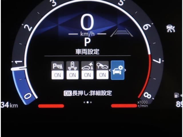 シエンタ Z メモリーナビ 衝突軽減ブレーキ バックカメラ ドライブレコーダー LEDライト 両側電動スライドドア ETC ワンオーナー車 スマートキー ブラインドスポットモニター(32枚目)