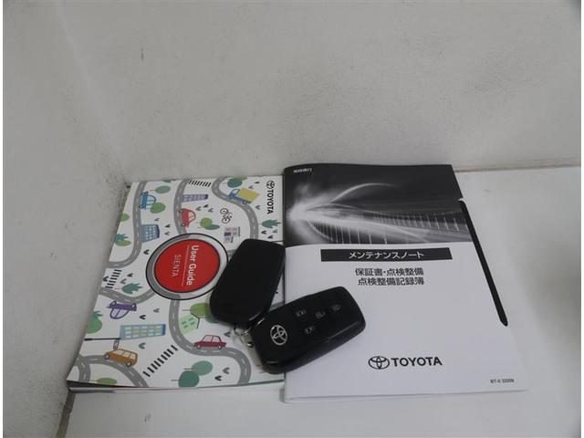 シエンタ Z メモリーナビ 衝突軽減ブレーキ バックカメラ ドライブレコーダー LEDライト 両側電動スライドドア ETC ワンオーナー車 スマートキー ブラインドスポットモニター(47枚目)