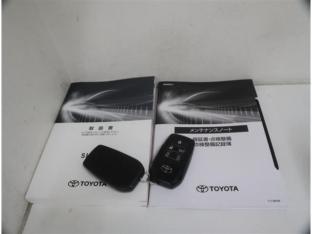 シエンタ G クエロ メモリーナビ LEDライト バックカメラ 3列シート ETC スマートキー 衝突被害軽減システム 記録簿(42枚目)