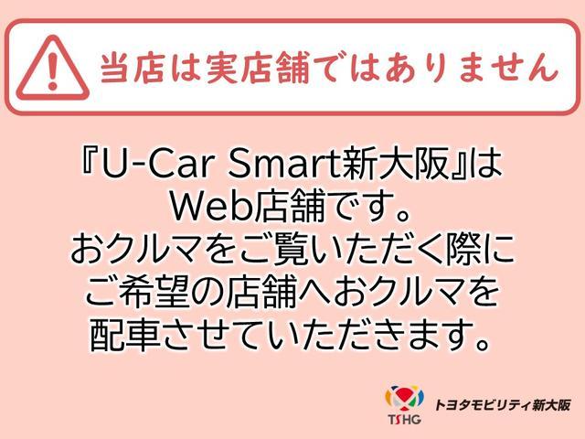 シエンタ G クエロ メモリーナビ LEDライト バックカメラ 3列シート ETC スマートキー 衝突被害軽減システム 記録簿(45枚目)