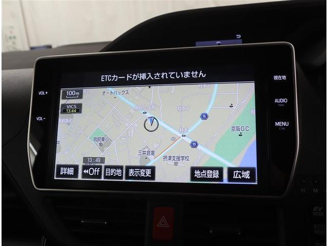 ノア ハイブリッドＳｉ　ダブルバイビー　フルセグ　メモリーナビ　ＤＶＤ再生　ミュージックプレイヤー接続可　後席モニター　バックカメラ　衝突被害軽減システム　ＥＴＣ　両側電動スライド　ＬＥＤヘッドランプ　乗車定員７人　３列シート　フルエアロ（20枚目）