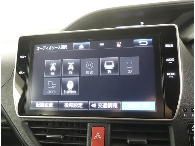 ノア ハイブリッドＳｉ　ダブルバイビー　フルセグ　メモリーナビ　ＤＶＤ再生　ミュージックプレイヤー接続可　後席モニター　バックカメラ　衝突被害軽減システム　ＥＴＣ　両側電動スライド　ＬＥＤヘッドランプ　乗車定員７人　３列シート　フルエアロ（21枚目）