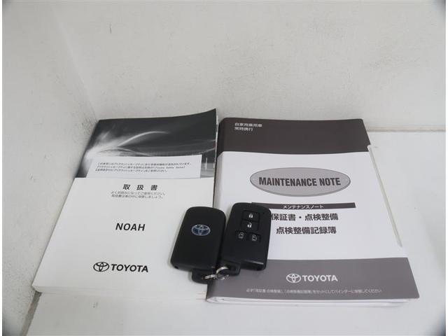 ノア ハイブリッドＳｉ　ダブルバイビー　フルセグ　メモリーナビ　ＤＶＤ再生　ミュージックプレイヤー接続可　後席モニター　バックカメラ　衝突被害軽減システム　ＥＴＣ　両側電動スライド　ＬＥＤヘッドランプ　乗車定員７人　３列シート　フルエアロ（45枚目）