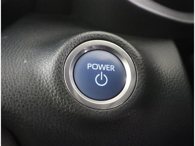 ヤリス ハイブリッドZ 衝突被害軽減システム ディスプレーオーディオ バックカメラ メモリーナビ ワンオーナー車 記録簿 LEDライト フルセグ スマートキー シートヒータ― オンライン商談 ライブ商談(26枚目)