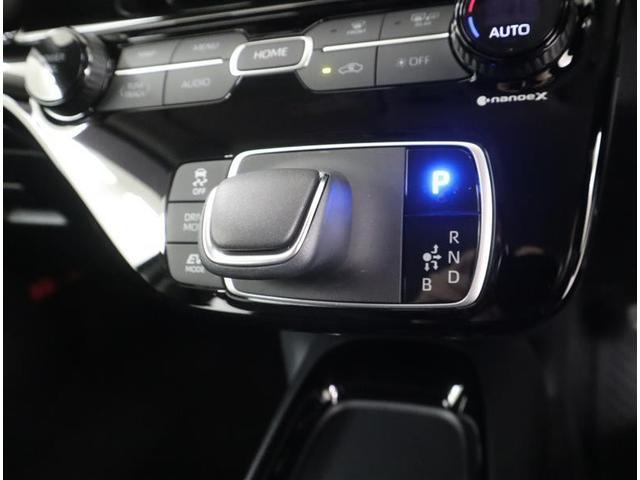 アクア Ｇ　衝突軽減ブレーキ　ディスプレーオーディオ　メモリーナビ　バックカメラ　ワンオーナー車　ＬＥＤライト　ドライブレコーダー　スマートキー　ＥＴＣ　１００Ｖコンセント（22枚目）