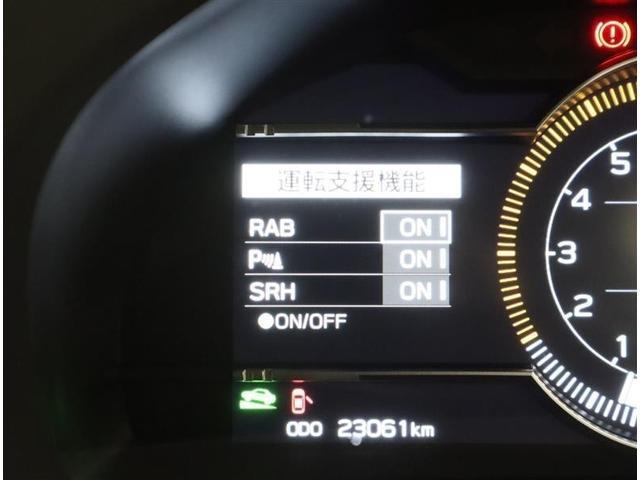 GR86 RZ ナビ バックモニターBluetooth 衝突軽減ブレーキ スマートキーLEDランプ シートヒーター 前後ドラレコ オートエアコン クルーズコントロール ETC ワンオーナー オンライン商談 ライブ商談(31枚目)