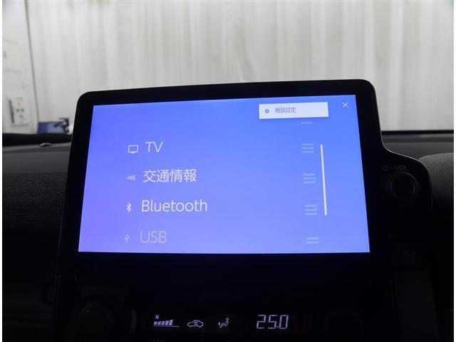 シエンタ ハイブリッドＺ　メモリーナビ　衝突軽減ブレーキ　バックカメラ　ドライブレコーダー　ＬＥＤライト　両側電動スライドドア　ＥＴＣ　ワンオーナー車　スマートキー　記録簿　アルミホイール　オートクルーズ（16枚目）