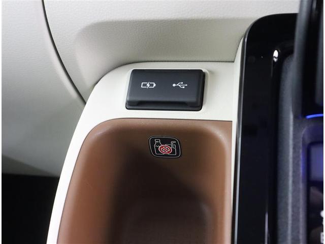 シエンタ ハイブリッドＺ　メモリーナビ　衝突軽減ブレーキ　バックカメラ　ドライブレコーダー　ＬＥＤライト　両側電動スライドドア　ＥＴＣ　ワンオーナー車　スマートキー　記録簿　アルミホイール　オートクルーズ（20枚目）