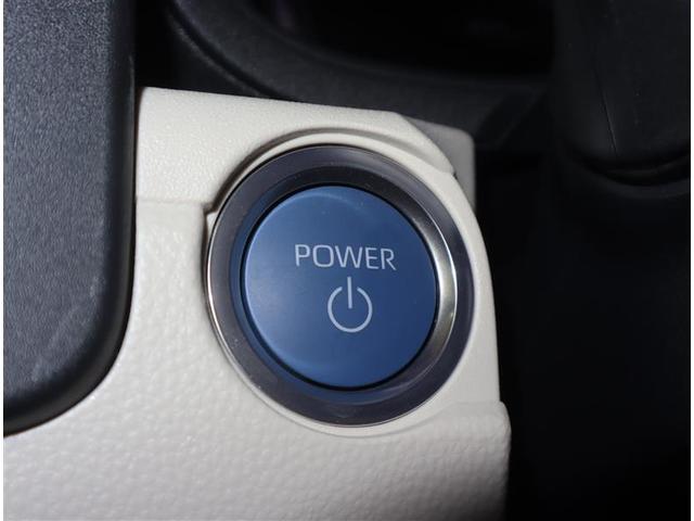 シエンタ ハイブリッドＺ　メモリーナビ　衝突軽減ブレーキ　バックカメラ　ドライブレコーダー　ＬＥＤライト　両側電動スライドドア　ＥＴＣ　ワンオーナー車　スマートキー　記録簿　アルミホイール　オートクルーズ（22枚目）