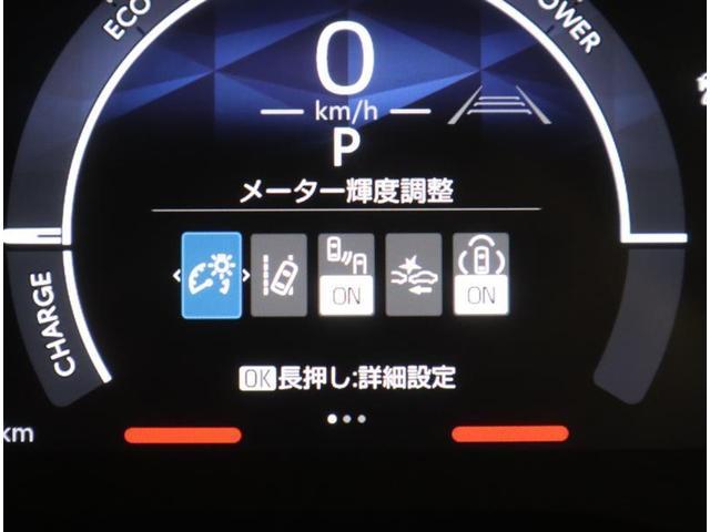 シエンタ ハイブリッドＺ　メモリーナビ　衝突軽減ブレーキ　バックカメラ　ドライブレコーダー　ＬＥＤライト　両側電動スライドドア　ＥＴＣ　ワンオーナー車　スマートキー　記録簿　アルミホイール　オートクルーズ（27枚目）