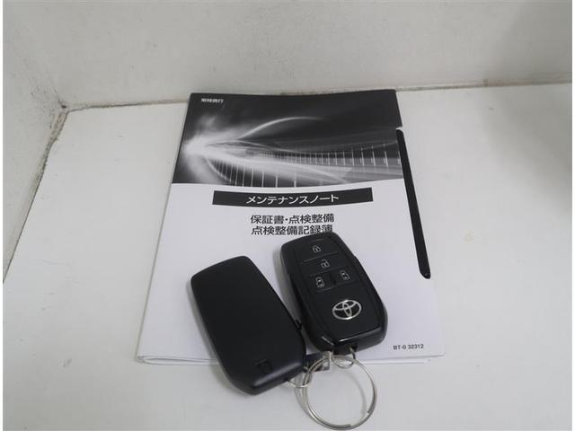 シエンタ ハイブリッドＺ　メモリーナビ　衝突軽減ブレーキ　バックカメラ　ドライブレコーダー　ＬＥＤライト　両側電動スライドドア　ＥＴＣ　ワンオーナー車　スマートキー　記録簿　アルミホイール　オートクルーズ（45枚目）