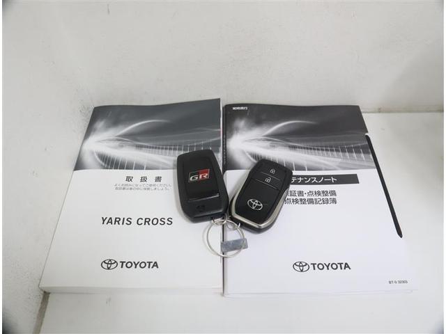 ヤリスクロス ハイブリッド　ＧＲスポーツ　衝突軽減ブレーキ　バックカメラ　ＥＴＣ　アルミホイール　スマートキー　ワンオーナー車　記録簿　ＬＥＤライト　全周囲カメラ　ドライブレコーダー　オートクルーズ（36枚目）