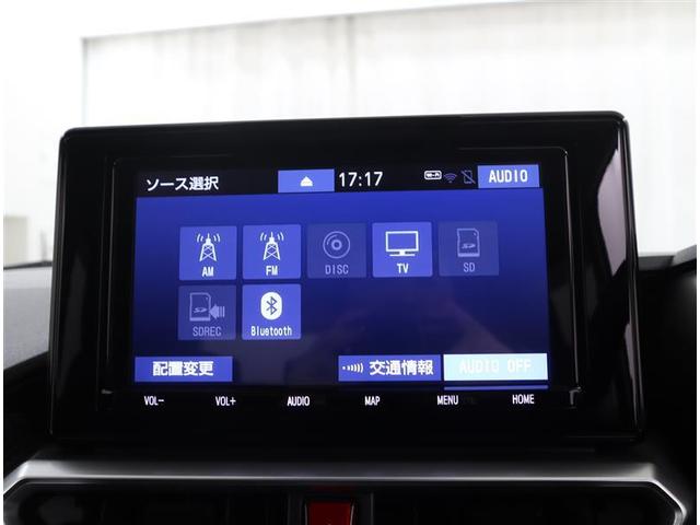 ライズ Ｚ（11枚目）